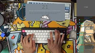 Rama Jules GMK Future Funk and U4T Nixdork Switches screenshot 5