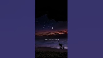 محمد صديق المنشاوي سورة القصص #حالات_واتس #religion #quran #explore #قران