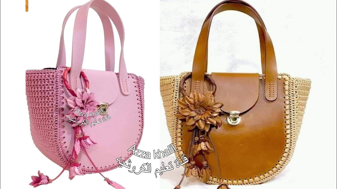 شنطة كروشيه بخيط السلسلة والجلد سهلة وسريعة اعمليها فى اقل ساعتين بس c crochet bag saddle bags bags