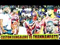 Semi finalskr thammampatti vs customs bangaloremeyyanur  salem south india mens kabaddi 2024