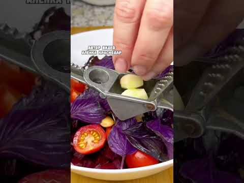 Осенний салат из свеклы ВКУСНО, ПРОСТО,ПОЛЕЗНО #рецепт #ппрецепты