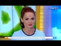 Елена Ландер Утро России  21 04 2017