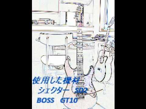 宇多田ヒカルタイムリミット　ロックアレンジ.wmv