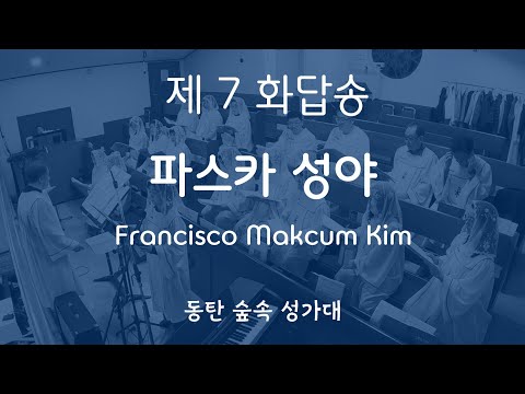 영상썸네일