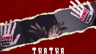 uBiza Wethu ft Anelisa N - Thatha (GBV Song)