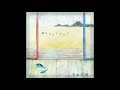 Saho Terao – 答え(kotae)(Official Audio)