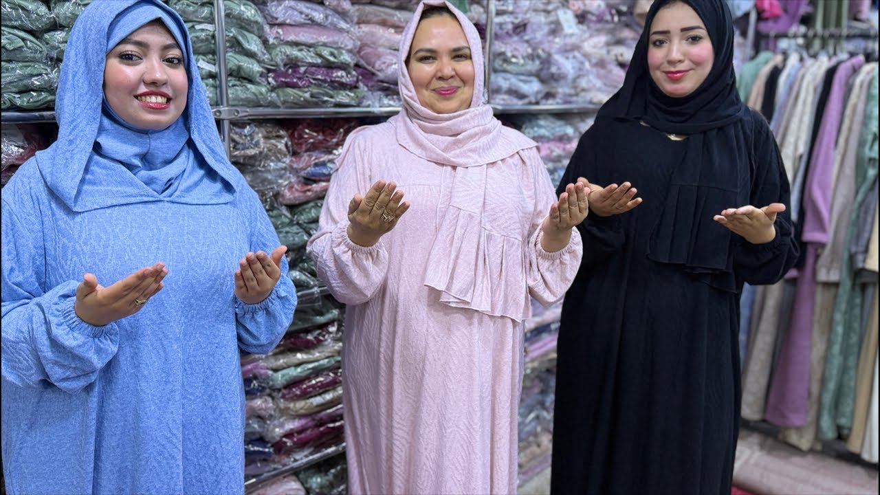 🧨 تتمة لايف نعيمة  جلابة صلاة و بيجامات من 15 درهم