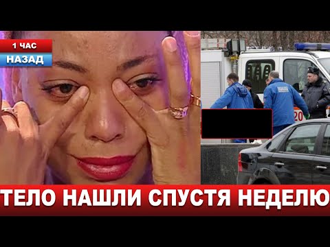 "Она знала, что умирает... " СМИ сообщили о страшной смерти участницы "Дома 2"