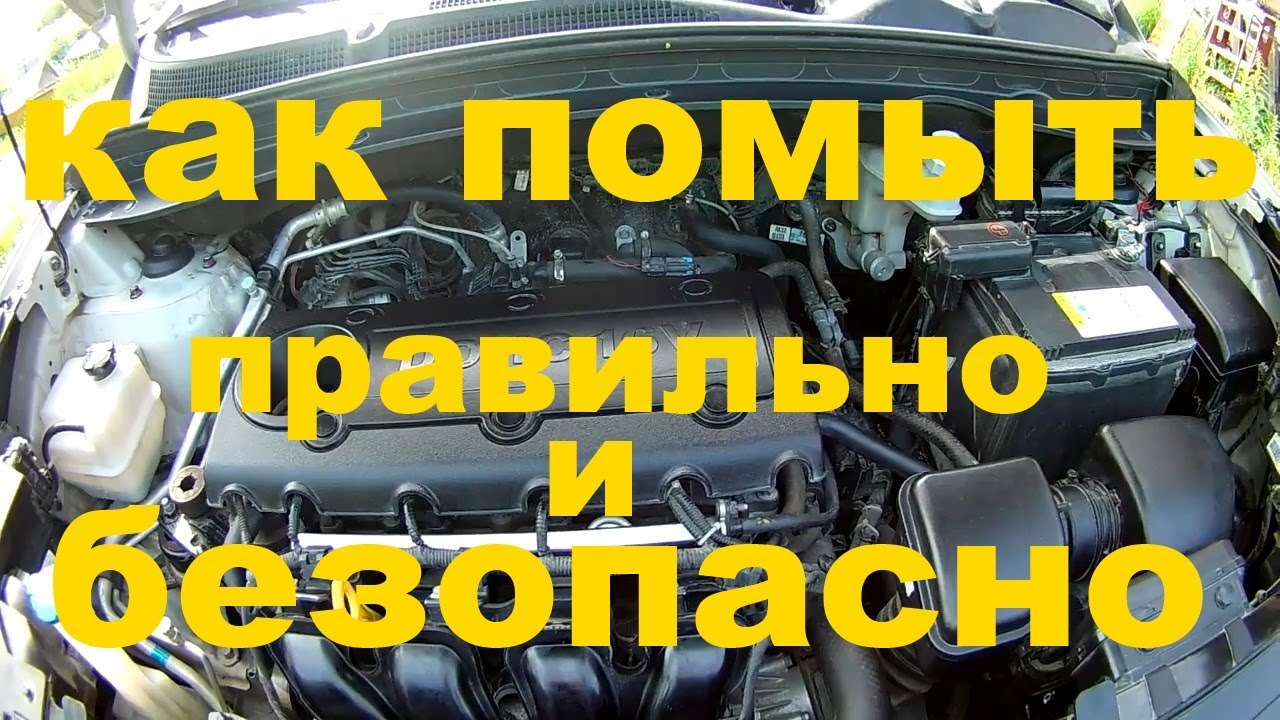 Тесла подкапотное пространство