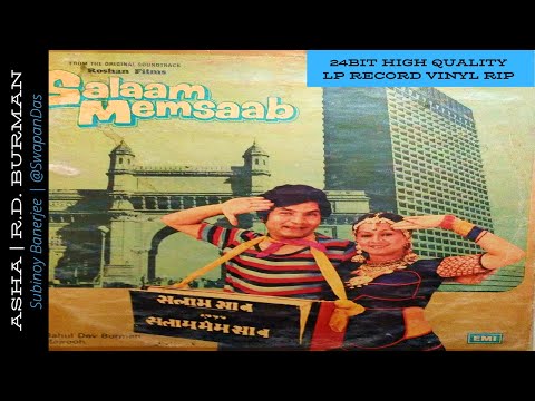 Tera Kaha Maine Kiya | SALAAM MEMSAAB | Asha Bhosle | R.D. Burman | 1978 | Vinyl Rip | @Swapan Das @SwapanDas