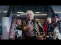 xxLeCœur  'ボナぺティ'  15 sec Special edition