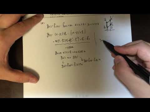 【中古】 大阪大学〈文系〉前期日程（2011） hqdefault.jpg