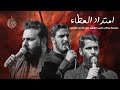 امتداد العطاء دخولية موكب قريب الظهور إلى إلامام القاسم 1447هـ