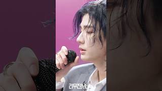 [리무진서비스] 힙합보단 사랑, 사랑보단 이한💸💙 | EP.219 선공개 영상 #shorts #리무진서비스 #이한