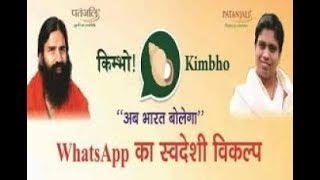 Kimbo App Review | How To Use Kimbho app | Download Kimbho App screenshot 3