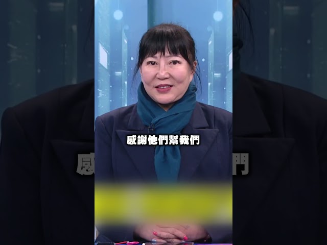 黃國昌跟鄭麗文官宣了！竟聯名「台灣向前行」？｜#頭家來開講