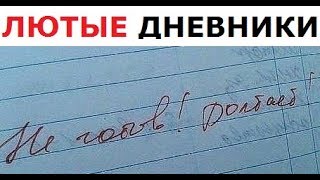 видео запись стоматологию через интернет