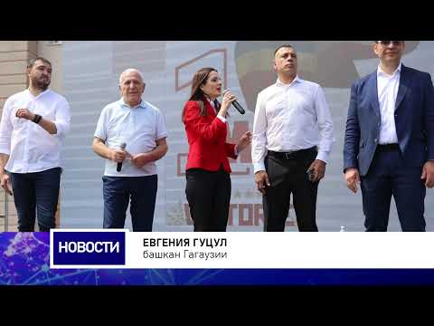 «МИР! ТРУД! МАЙ!»