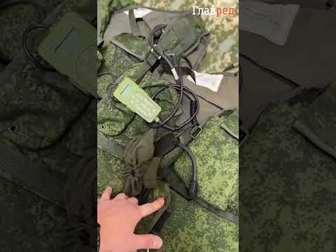 Трофеи