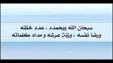 تلاوة سورة الشورى للشيخ احمد الرزيقي رحمه الله