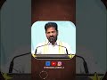 Revanth Reddy's Big Vision for Young India Schools! 🏫✨