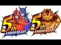 五周年Part2抽卡 能全壘打嗎?  七龍珠激戰傳說 Dragonballlegends