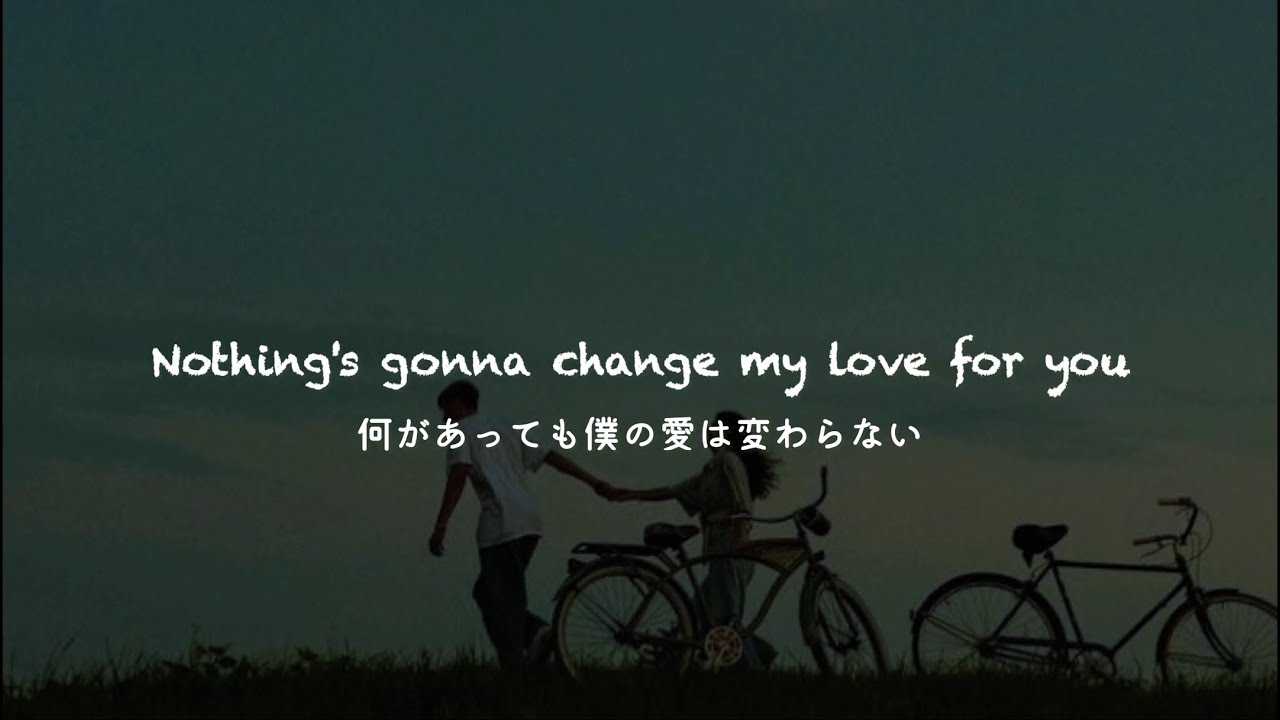 【意訳】Nothing's Gonna Change My Love For You (Acoustic) / Shania Yan