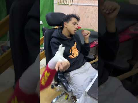 سلام يابو الاماش