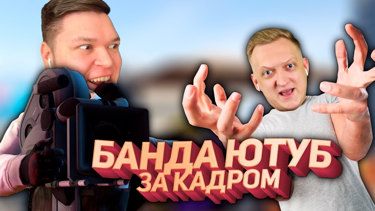 Тесла плэйд варпач