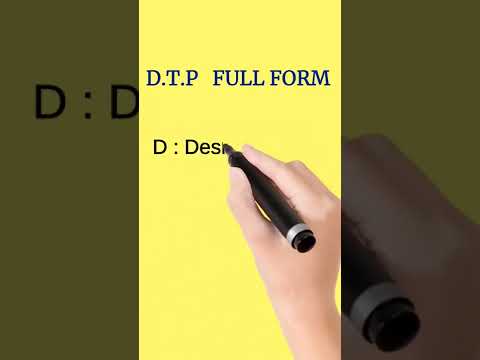 D.T.P full form | Full form of DTP | #full form