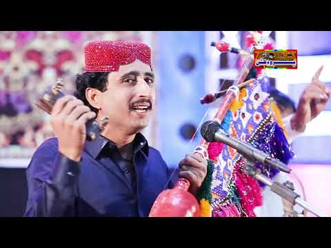 Akhiry Urs New Album 29 Vip Songs