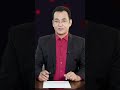 Firdous Ashiq Awan Ka Paigham #firdousashiqawan #comedycareunit #shorts