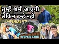 Five Senses Park Delhi Saket 🥰 Garden Of Five Senses ❤️ #vlog