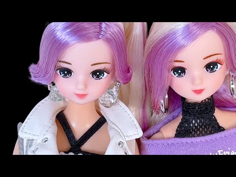 Licca #BFFゆいゆい」を開封＆着せ替え「 #ゆいゆい」とおでかけ