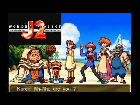 Wonder Project J2 - Koruro no Mori no Jozet (N64)