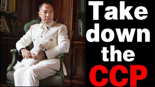 Take down the CCP