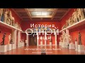 История одной вещи. Автопортрет. Цугухару Фужита