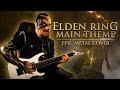 Elden Ring Main Theme goes EPIC METAL! #eldenring