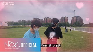 BOY STORY 'QQ MUSIC 我们的毕业歌' BEHIND !!