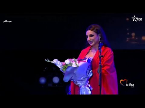 انغام مهرجان موازين 2024 كامل