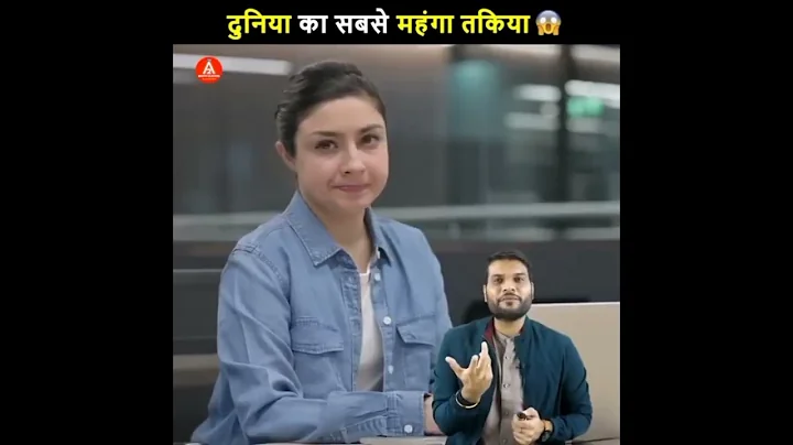 🤔🤔दुनिया का सबसे महंगा तकिया 😇😇😱 | A2 Motivation 