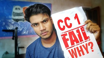 CC 1 paper এ সব fail কেন ? Calcutta University Physics Honours| Physics honors  CU 2023