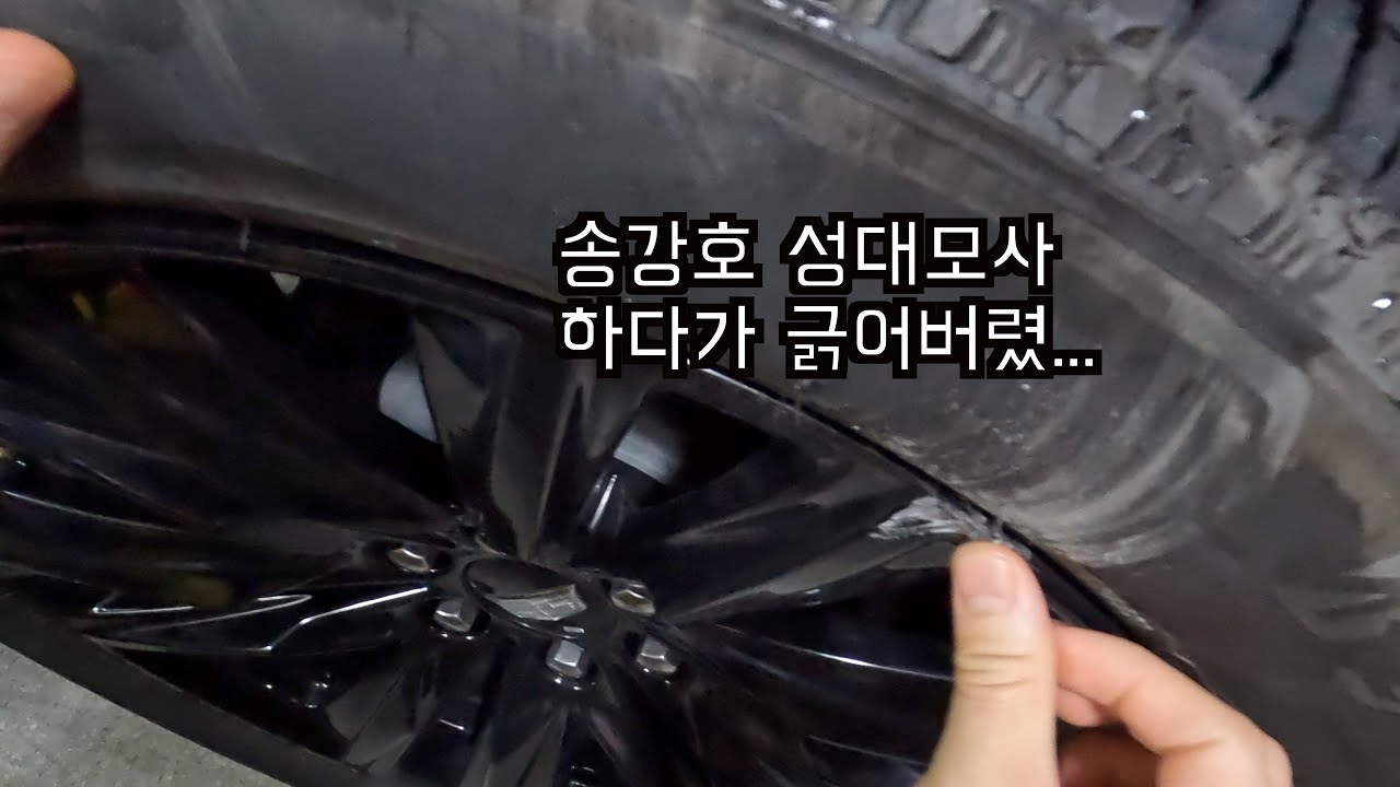 영종도 엘케이가디언즈, 운서프라자 주차장 에스컬레이드로 주차하기