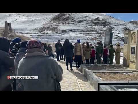 В селе Кани