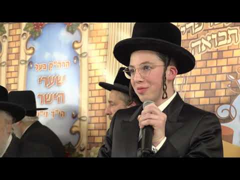 Liska Bar Mitzvah | שמחת הבר מצוה בחצר הקודש ליסקא