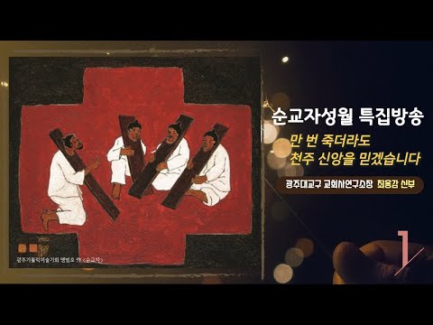 영상썸네일