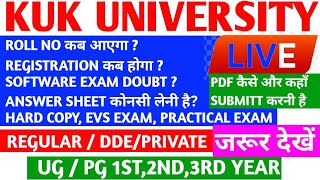 KUK ONLINE EXAM | DOUBT CLEAR LIVE | KUK EXAM UPDATES | KUK