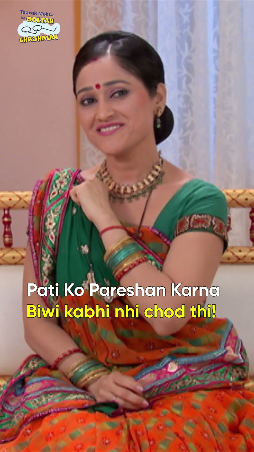 share it if you relate!#tmkoc #relatable #comedy  #funny #valentinesday #funnyvideo
