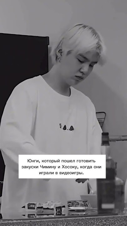 Юнги🫀 - YouTube