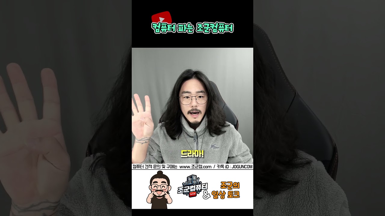 토렌트 쓰다가 고소당했다구요??